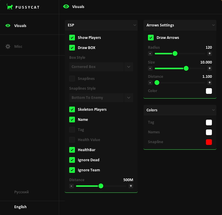 PUSSYCAT — CoD: Black Ops 6 screenshot 3